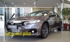 WhatsApp Image 2021-09-06 at 2.51.20 PM