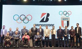 بريدجيستون