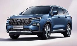 فورد ايكواتور في الصين