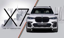 bmw-x7-uae-50th-year-edition (2)