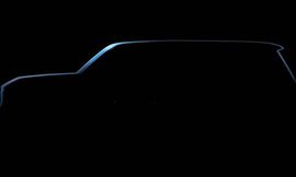 صورة تشويقية