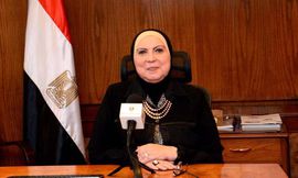 وزيرة التجارة والصناعة