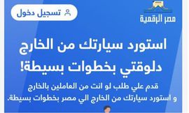 315766806_512747564216067_4460115850546365313_n