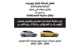 316179611_500349868795813_441014392920210386_n