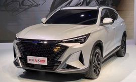 شانجان  Oshan X5 Plus