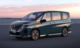 نيسان سيرينا