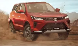 تويوتا فورتشنر 2023