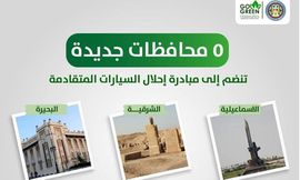 FB_IMG_1667735930706