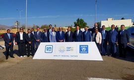 WhatsApp Image 2022-11-08 at 12.56.07 PM (1)