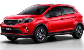 جيلي GX3 برو 2024