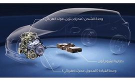 نيسان إي-باور 2