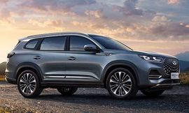 شيري تيجو 8 برو