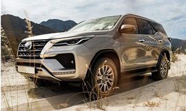 تويوتا فورتشنر