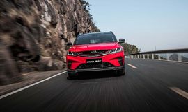 جيلي كول راي