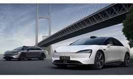 Image1_11202323124255873500993