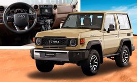 تويوتا لاند كروزر 3 أبواب