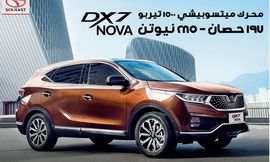 080fc2a7-c70d-4b9c-a263-a1dd1e2276ea