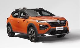 رينو كارديان