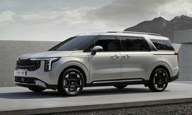 كيا كرنفال 2025