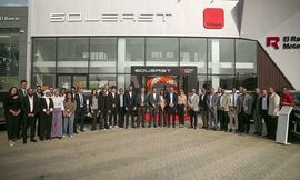 الرواس موتورز