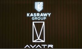 WhatsApp Image 2025-11-16 at 2.40.15 PM