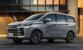 إم جي G50 بلس