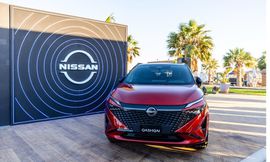 نيسان قاشقاي e- power