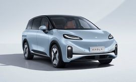 أرك فوكس كاولا S