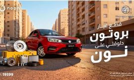 WhatsApp Image 2025-11-23 at 7.17.52 PM