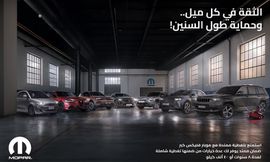 WhatsApp Image 2025-11-30 at 12.08.16 PM (5)