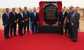 وضع حجر اساس مصنع ماك (1)