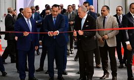 مصنع الفلاتر