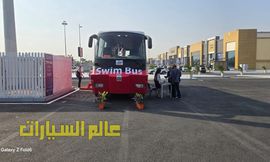 WhatsApp Image 2025-11-09 at 2.28.00 PM