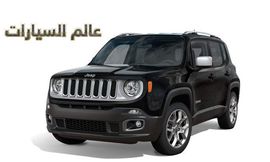 Jeep Renegade (7)