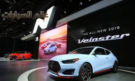 Hyundai Detroit Autoshow