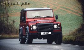 DEFENDER V8  (3)