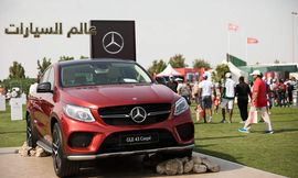 8838a9d31b201b68_org