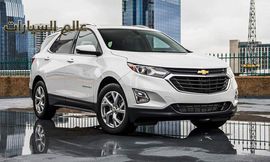 2018-Chevrolet-Equinox-20T-LT-front-three-quarter-02-e1497474982292