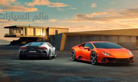 Image 2 - Huracan EVO ambient