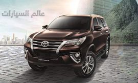 Fortuner_1