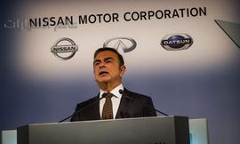 Ghosn