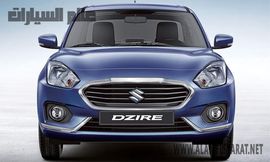 سوزوكى دزاير