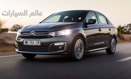 سيتروين سى أليزيه