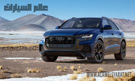 تخفيضات حتى 250 ألف جنيه بأسعار سيارات أودي Q بالسوق المصري