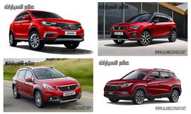 أرخص سيارات SUV / CUV موديل 2020 تبدأ من 220 ألف جنيه ببداية العام