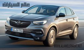 أوبل جراند لاند