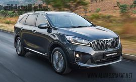 كيا سورينتو