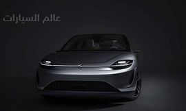 سيارة كهربائية