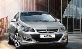 أسعار سيارات أوبل أسترا المستعملة في السوق المصري