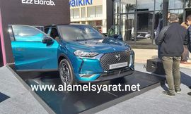 FB_IMG_1610966500727